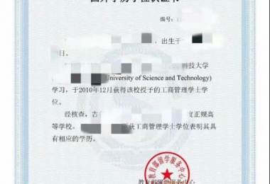 TITAN-A 五轴重型桥式加工中心