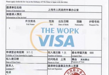 TITAN-A 五轴重型桥式加工中心